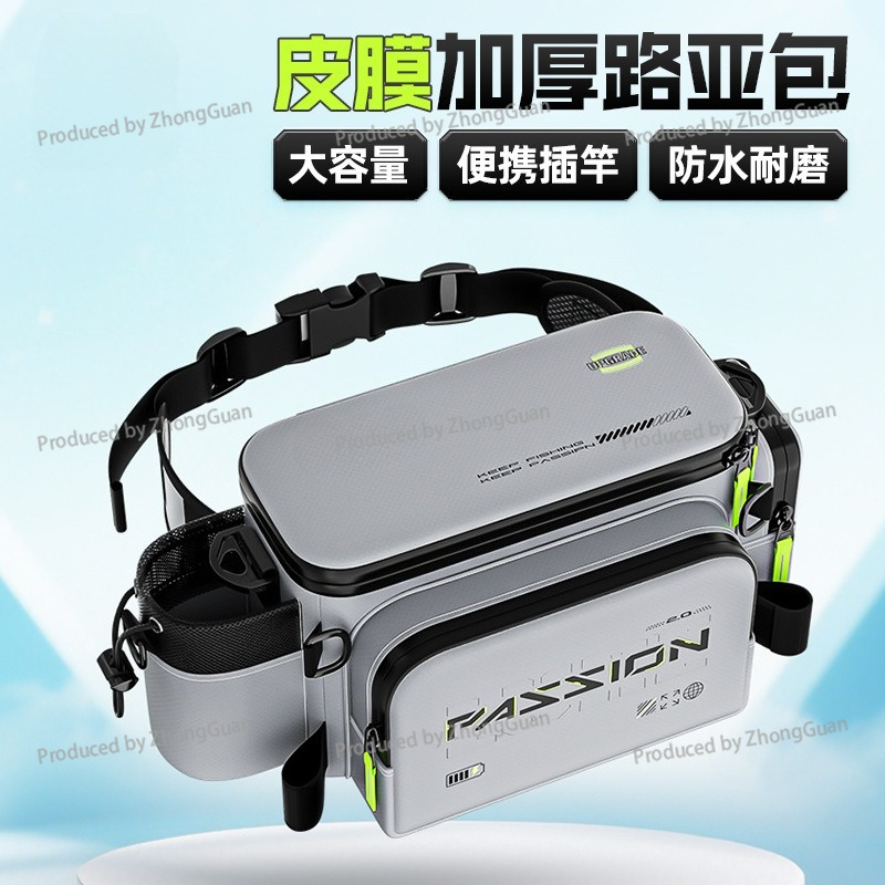 Multifunctional Fanny Pack Wat - Fishing Equipment Bag 评论和价格
