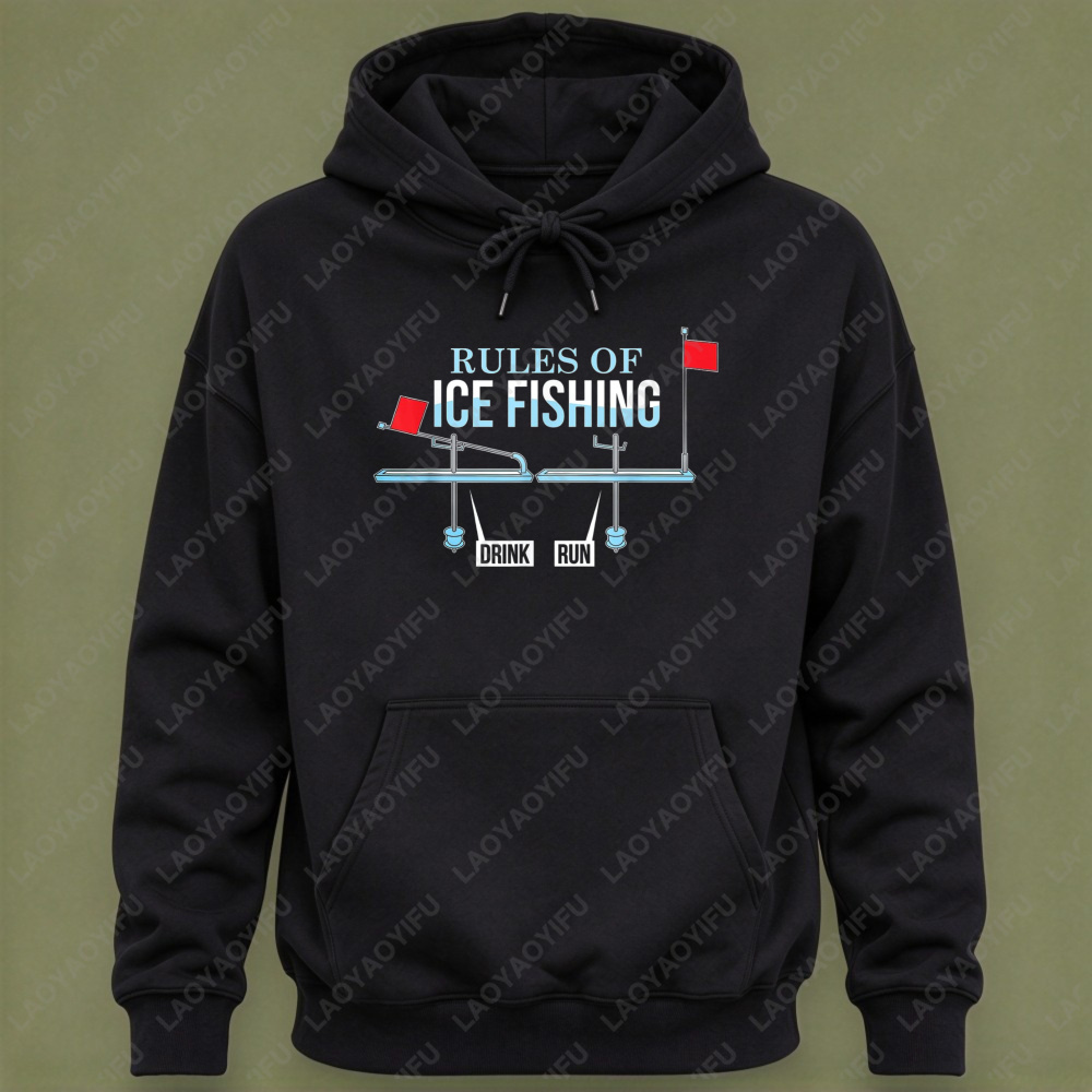 Mne'd Rules of Ice Fishing Hoo - Ice Fishing Tip Up 评论和价格